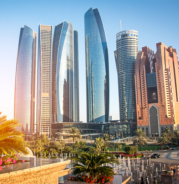 Les Émirats Arabes Unis